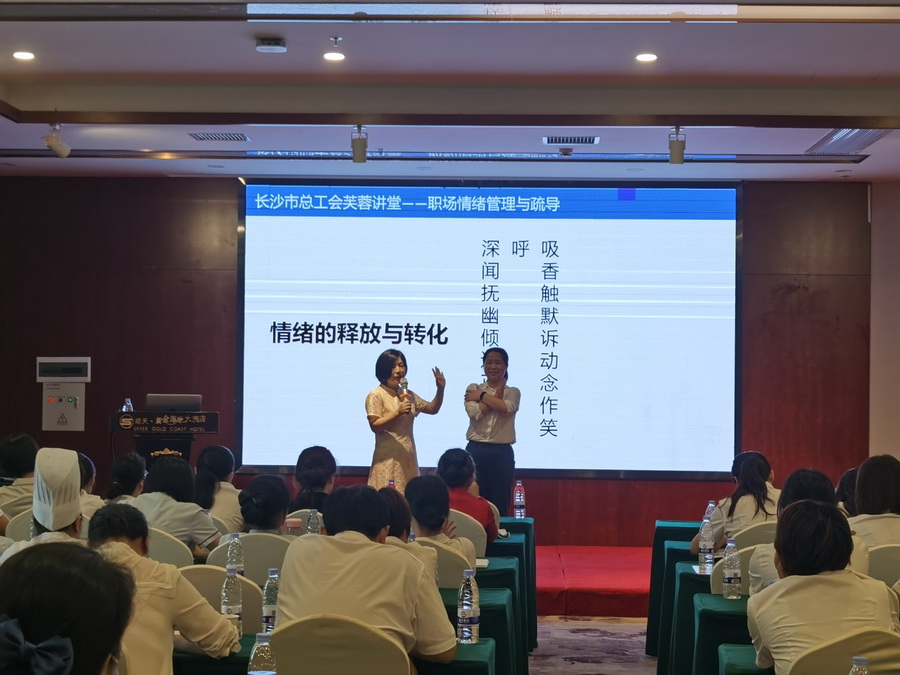 微信圖片_20220818093312.jpg 微信圖片_20220818093312.jpg